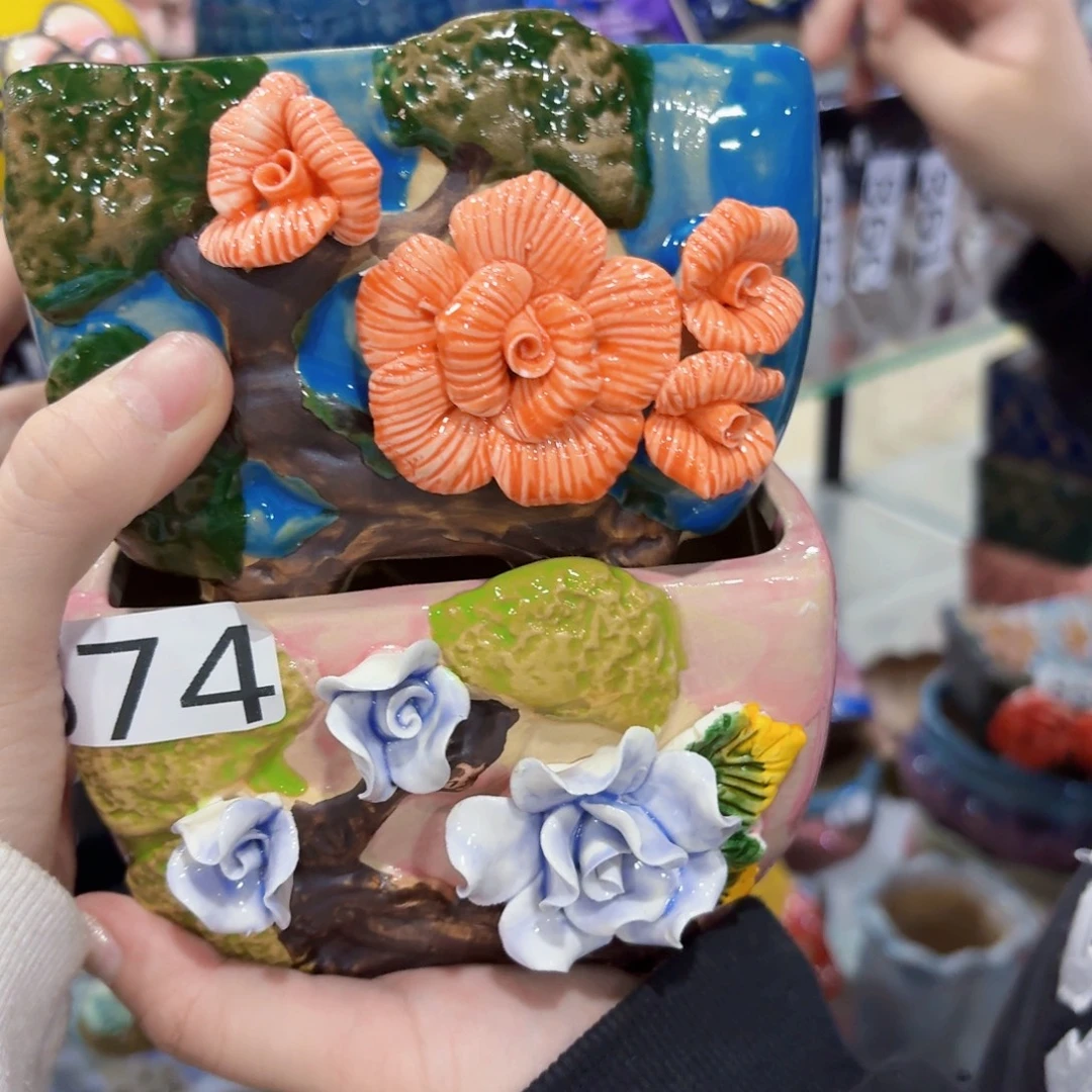 除偏远拍满20包邮发货