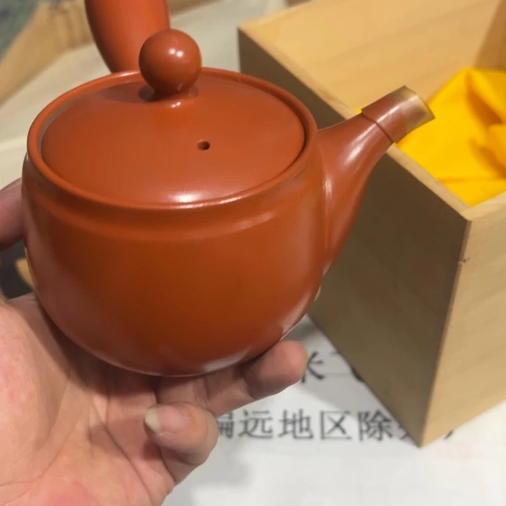 聚鑫源杂货铺子店