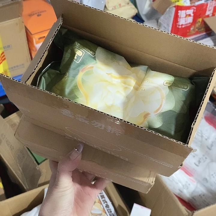 实木直播下单，默认微瑕