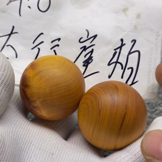 柏木（崖柏）崖柏9