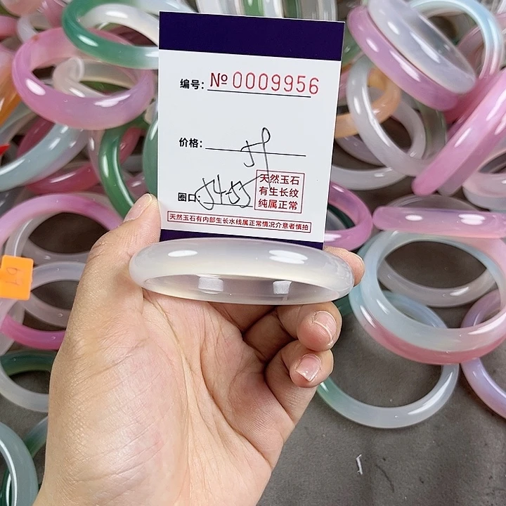 玛瑙/玉髓手镯未镶嵌9956