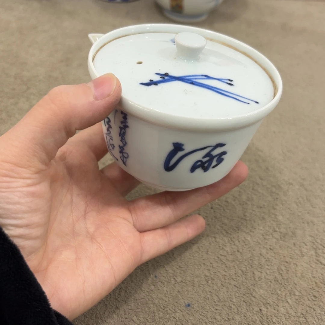 瓷片非常好看漂亮的物品