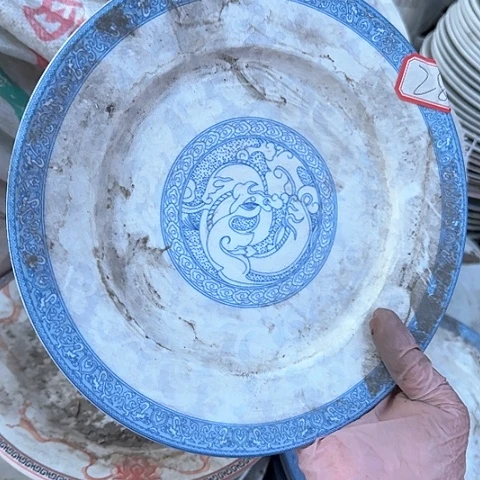 瓷片国营厂库存微瑕23.5厘米28