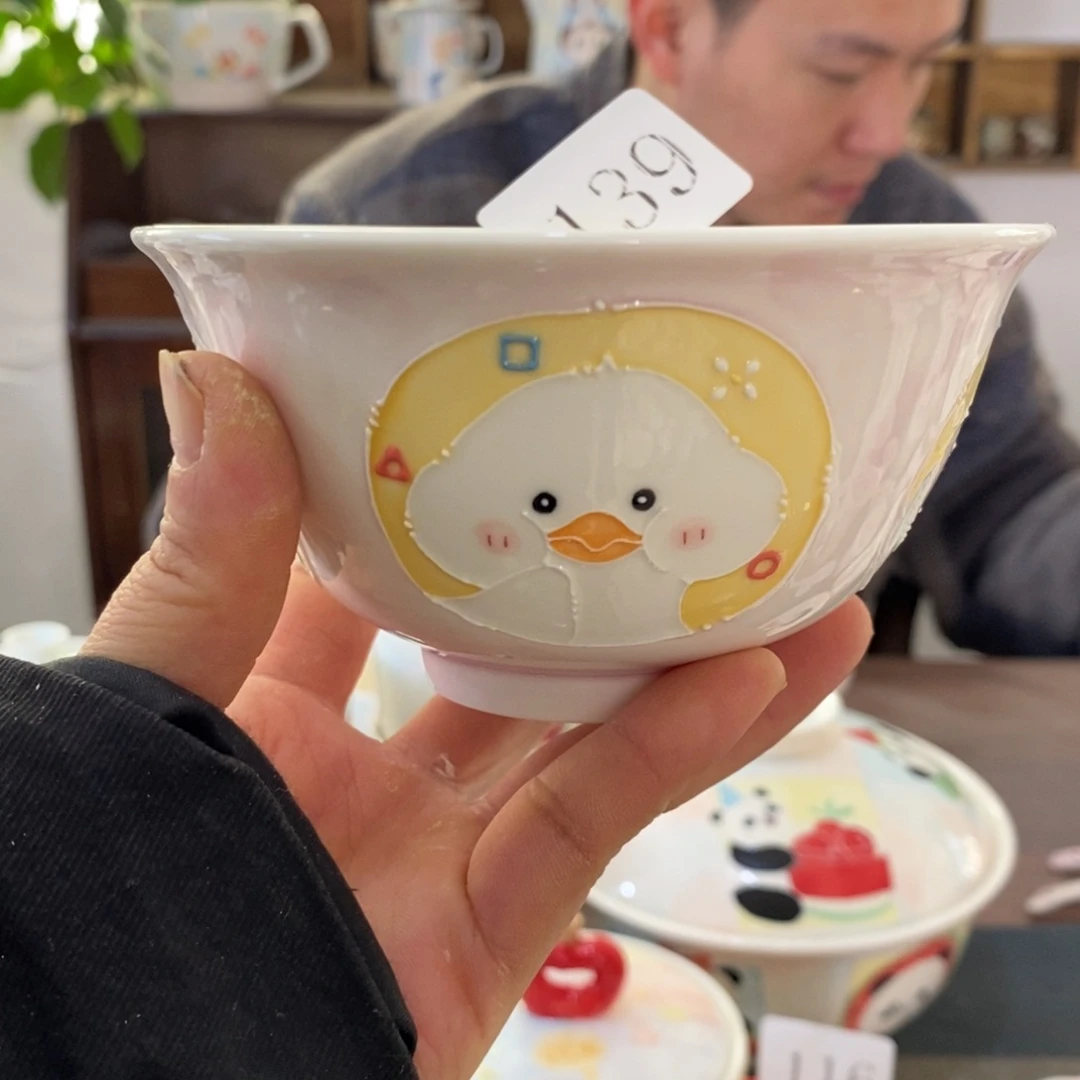 瓷片景德镇釉下彩手绘
