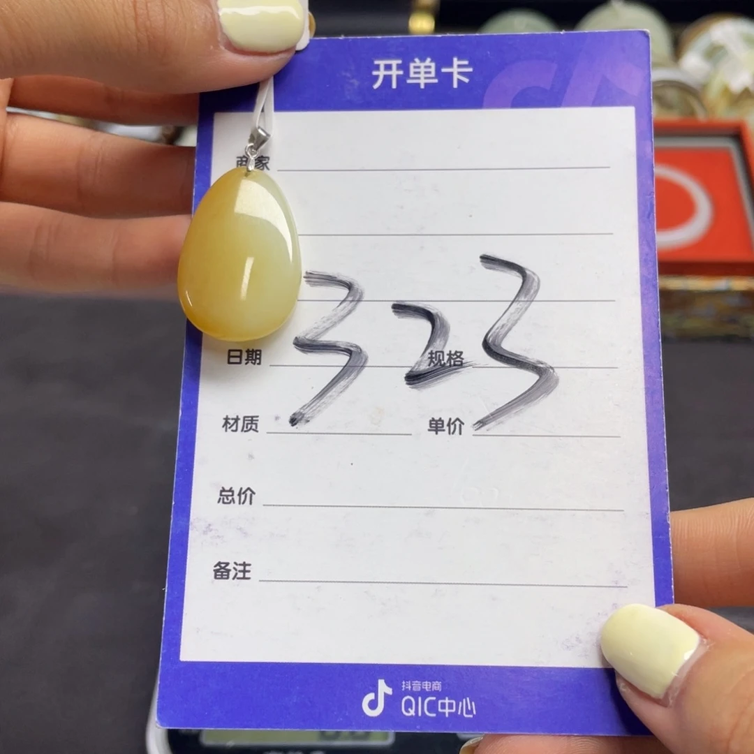 颈饰银S925镶嵌和田玉