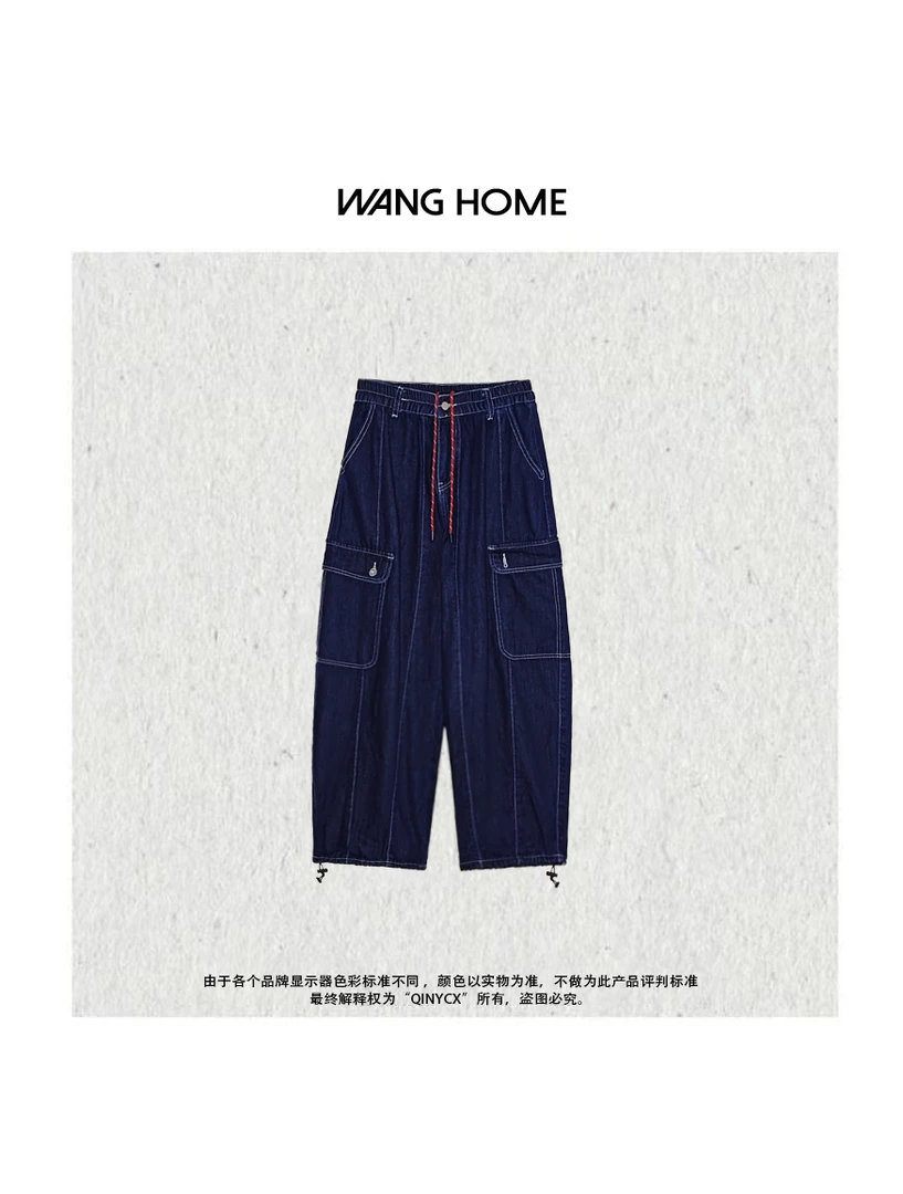 QINY CX-美式工装 春款设计感休闲工装牛仔裤