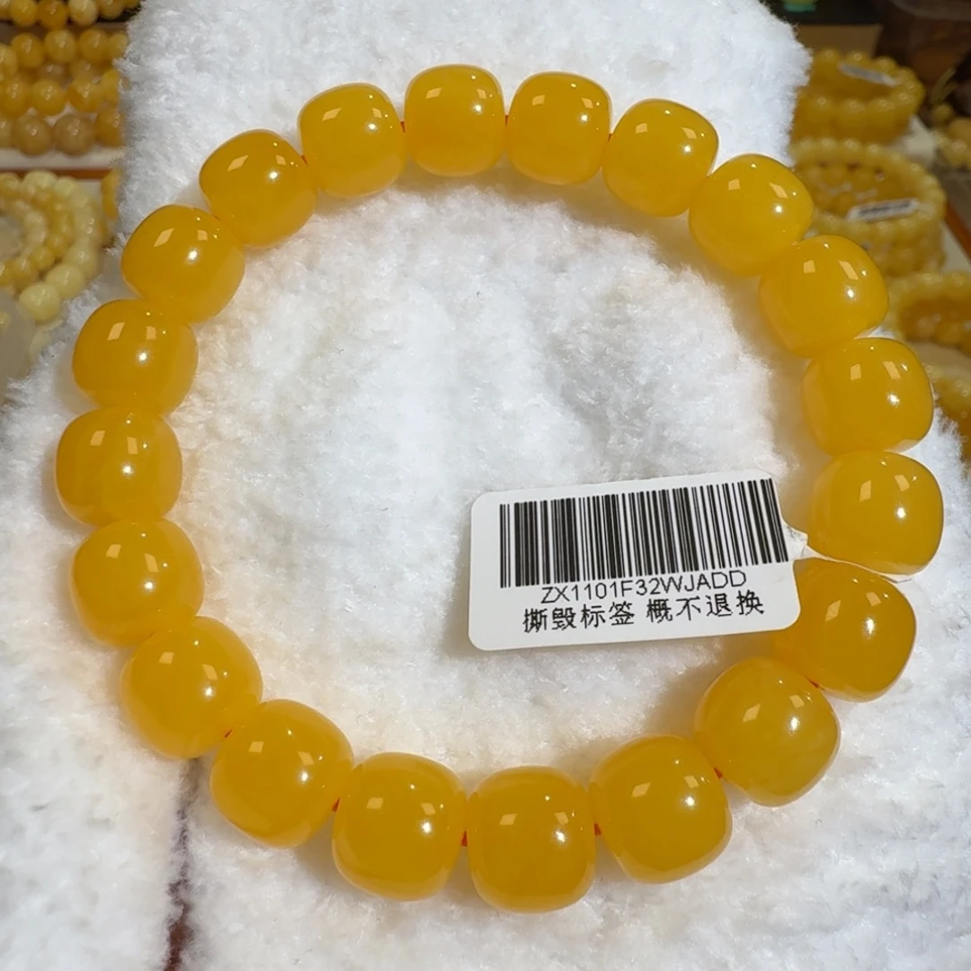 琥珀未镶嵌珠宝奇石11m焦皮同料老型橘红蜡手串16.8