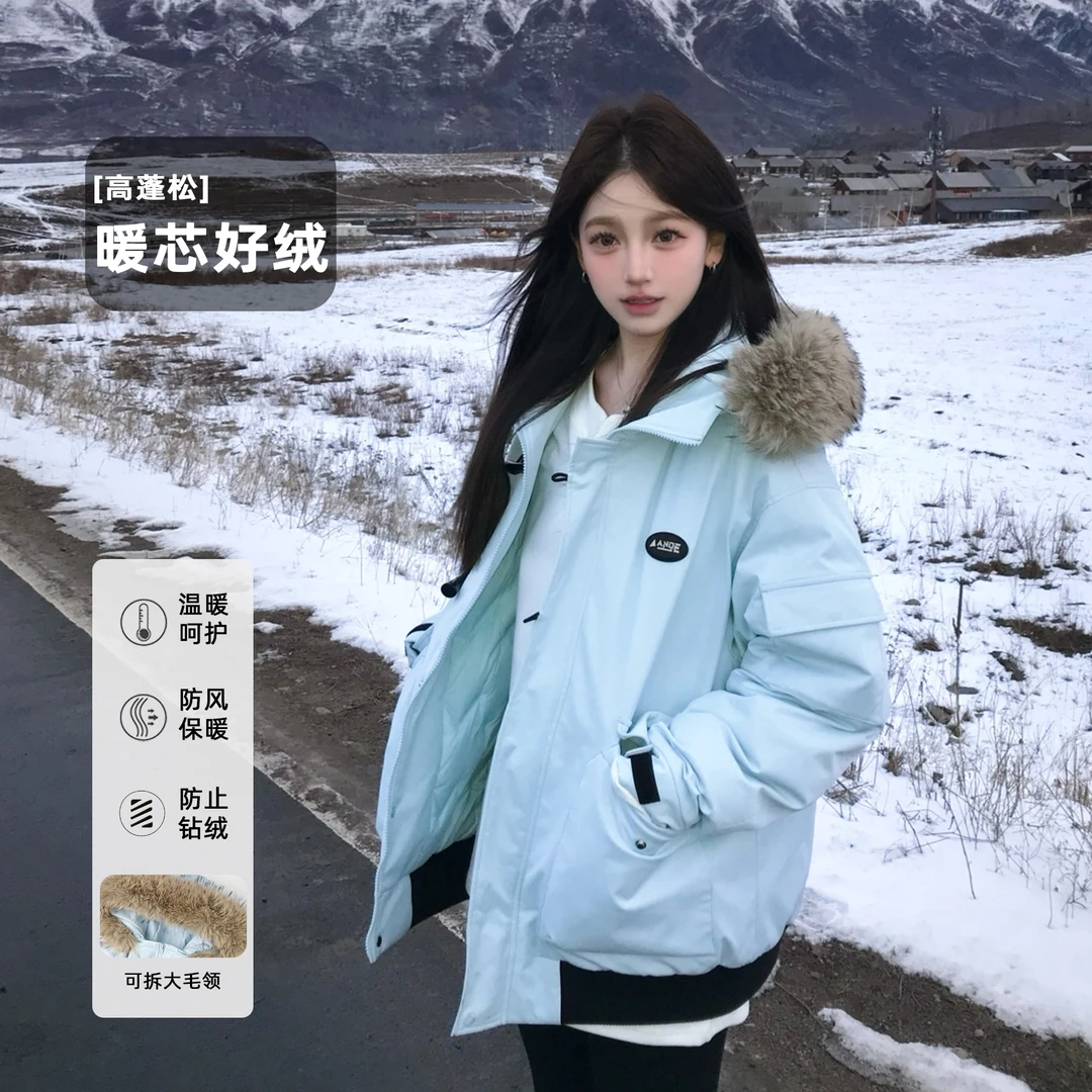 ANDEARDI可拆大毛领连帽羽绒服男女同款冬季90白鸭绒防风保暖外套