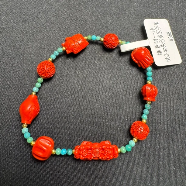 含辰砂工艺品650-4朱砂招财猫多宝手串特惠不退换