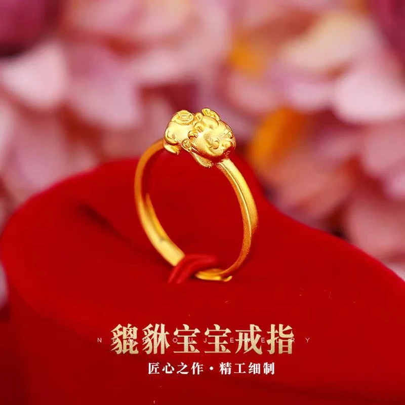 合金戒指 情侣指环金色貔貅宝宝戒指女款古法时尚中国风开口指环