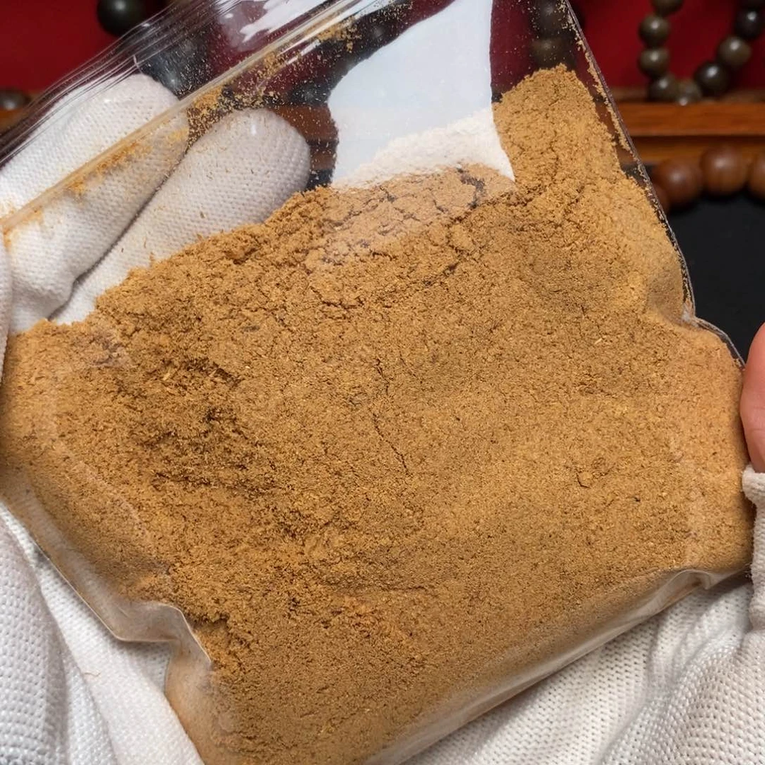 檀香木其他₍****喵63g 老山檀香 香粉体验价