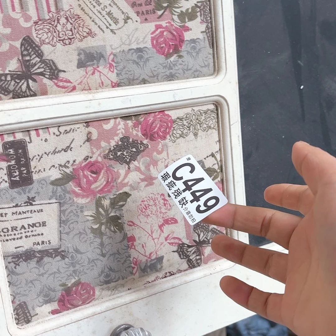 核桃木/黑胡桃（胡桃木）