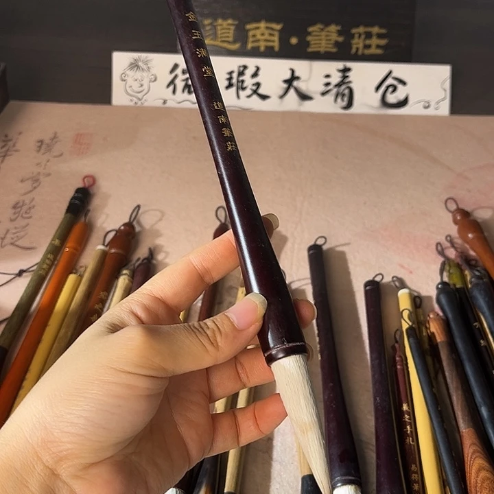 出锋5.8口径1.5金玉满堂 特价微瑕