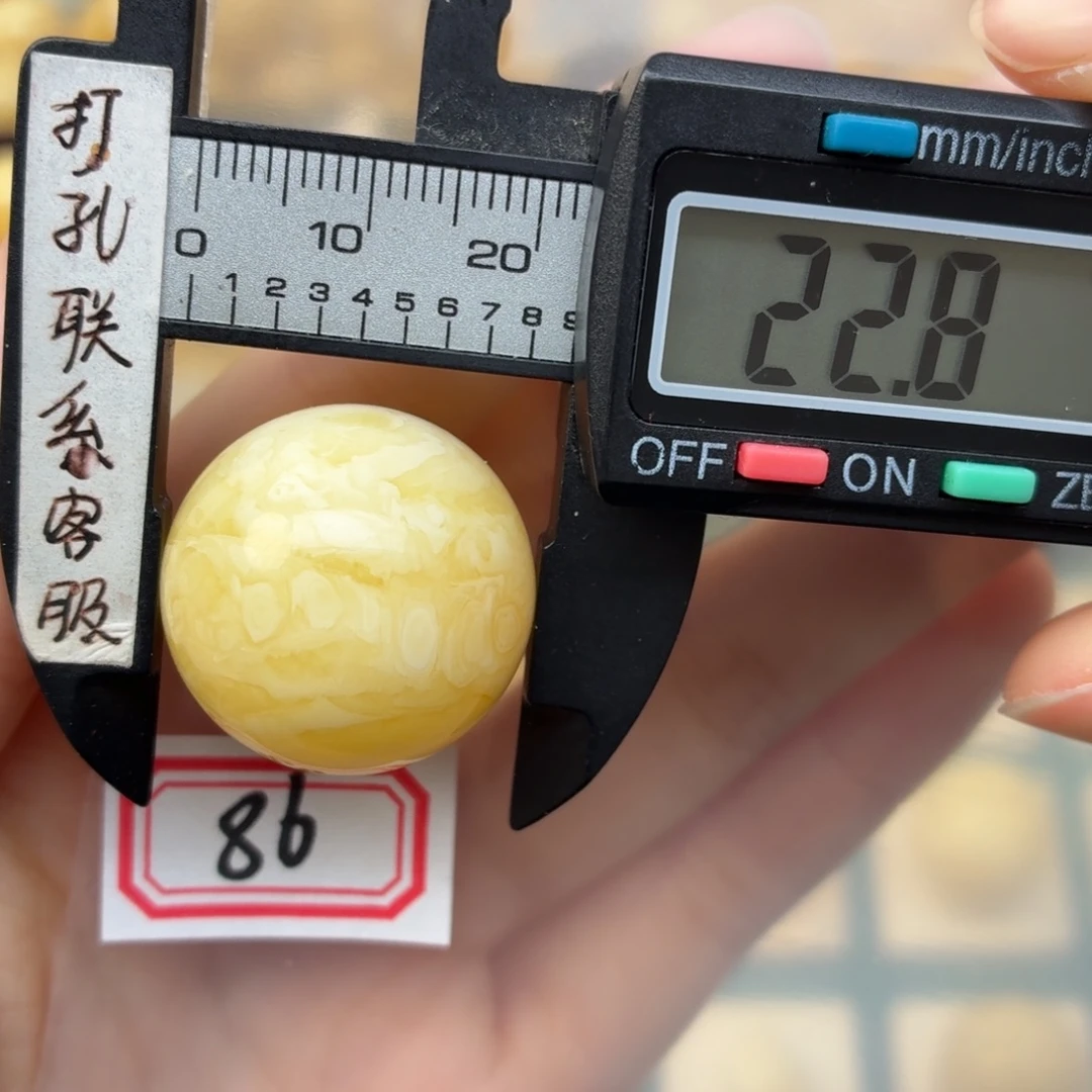 晟***检蜜蜡未镶嵌裸石蜜蜡