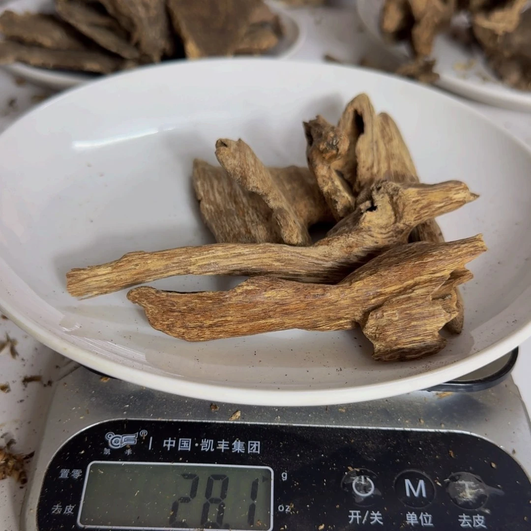 沉香碎屑沉香宵*芽庄虫漏28克红土