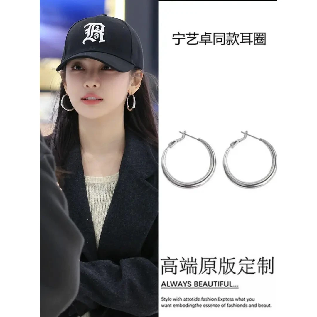 铜合金耳饰 耳畔圆舞曲！明星同款金属冷淡风耳环女小众时尚耳钉夸