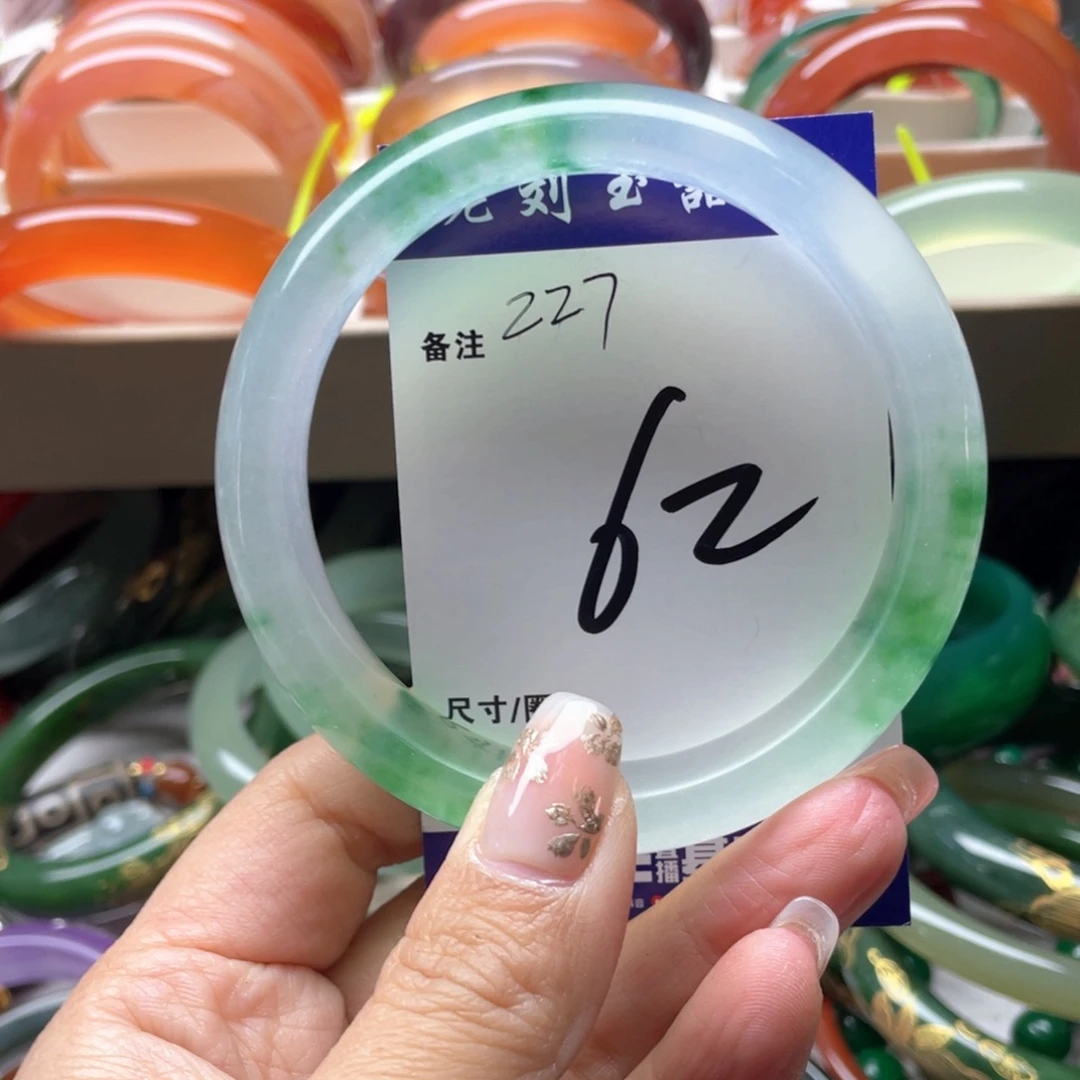 石英岩玉未镶嵌手镯