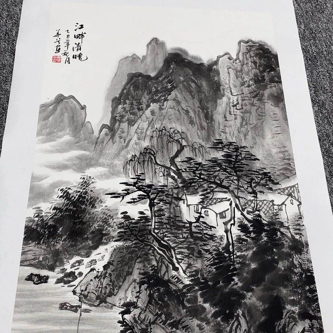国画国画作品欣赏