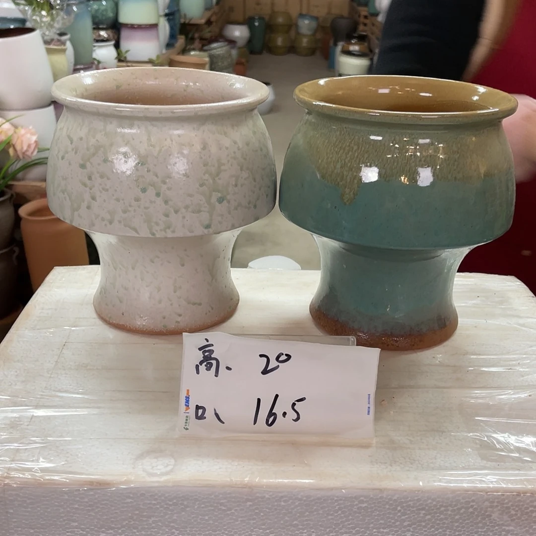 红陶高度20口径16.5