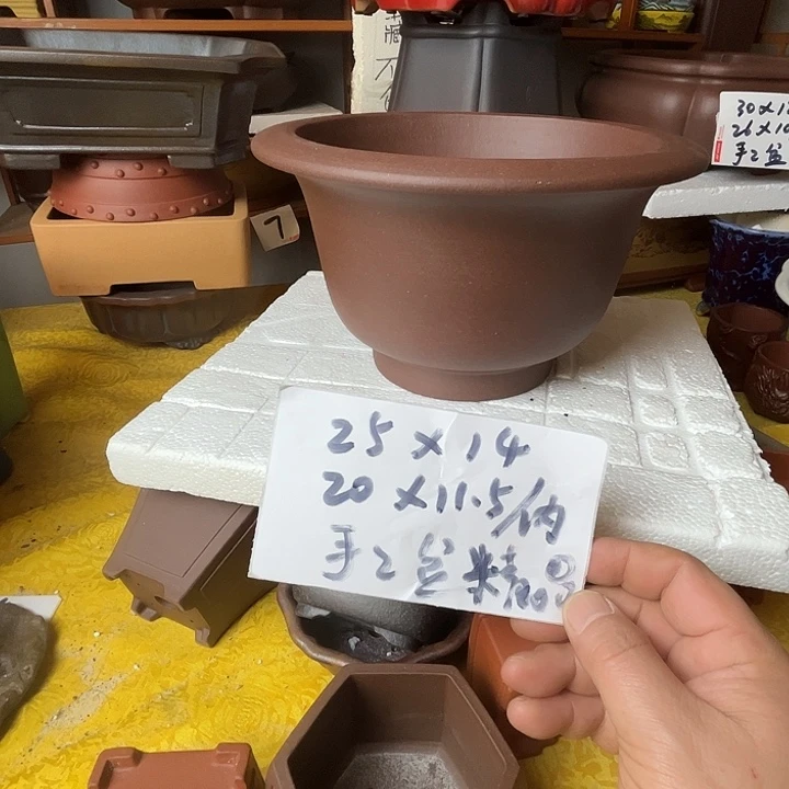 宜兴紫砂手工制作