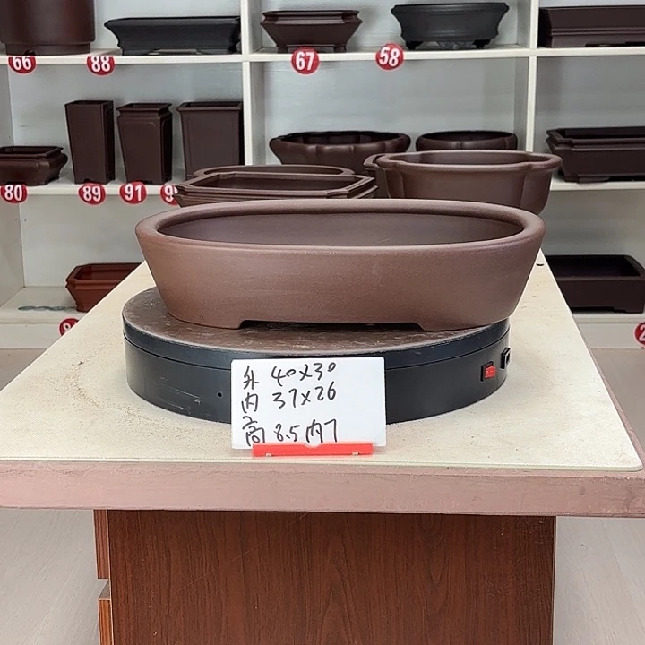 花盆紫砂直口椭圆小