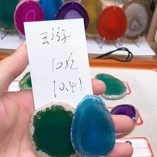 云***海玛瑙/玉髓颈饰未镶嵌
