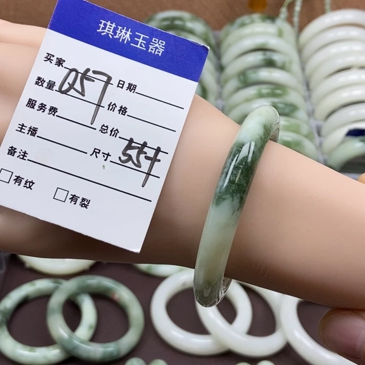 蛇纹石玉未镶嵌手镯