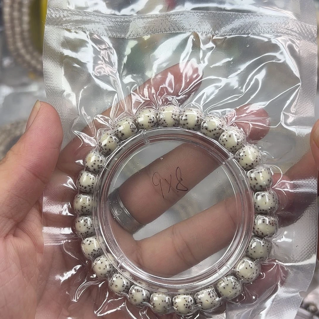 手串星月菩提9✖️8糯冰单圈
