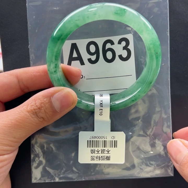石英质玉（非洲翠）未镶嵌手镯54.7