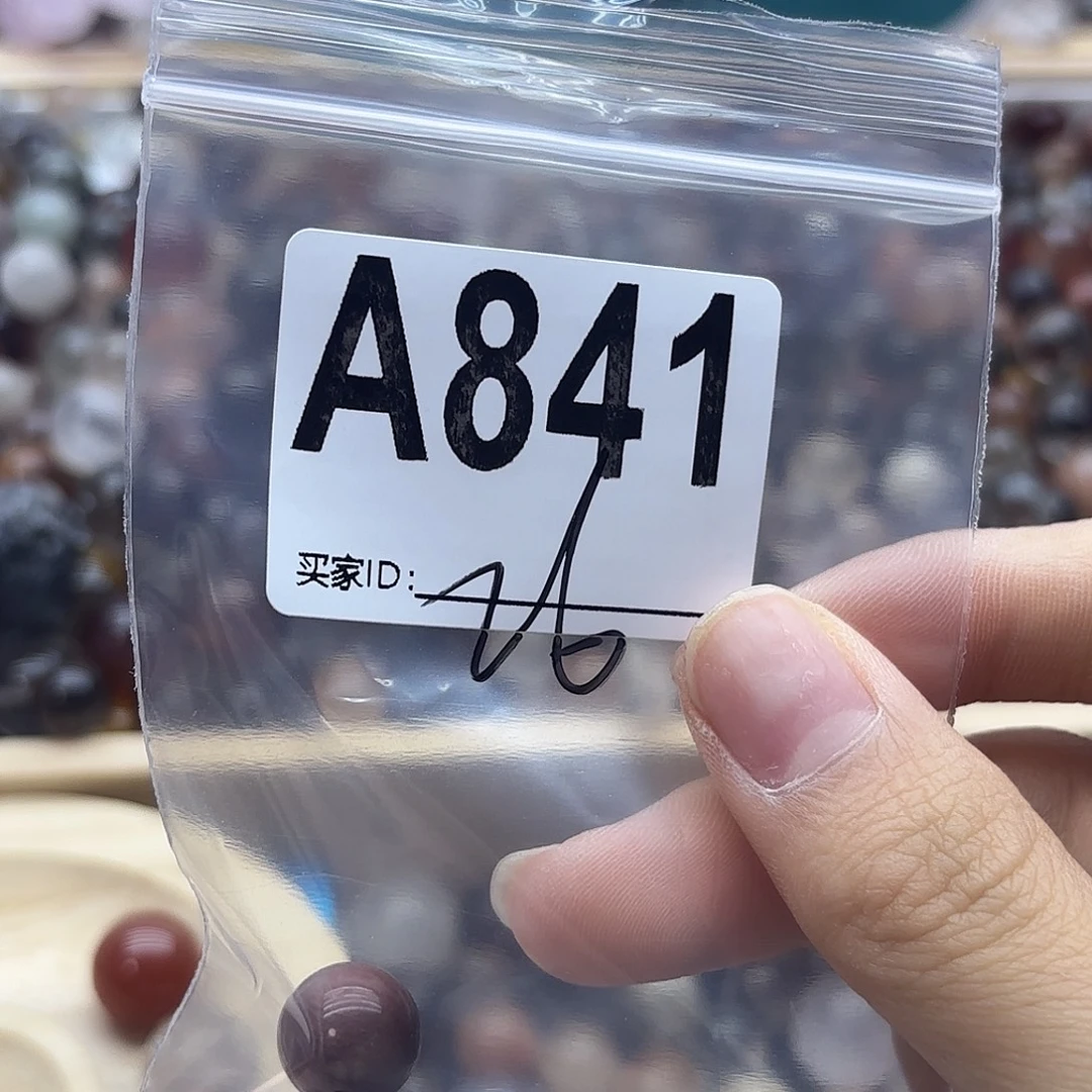 小***沥未镶嵌珠宝半成品紫晶841