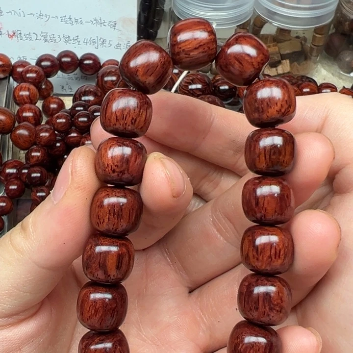 藤类海南红降12老型红底微瑕