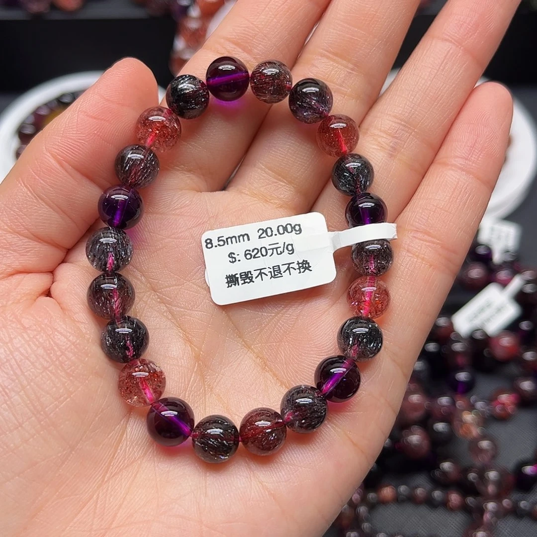 手链未镶嵌水晶手链