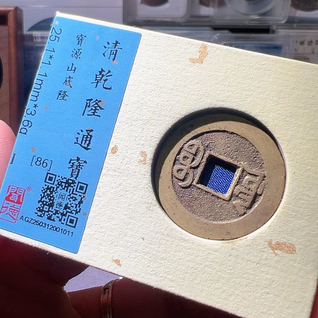 铜山底隆？华夏天玺总店