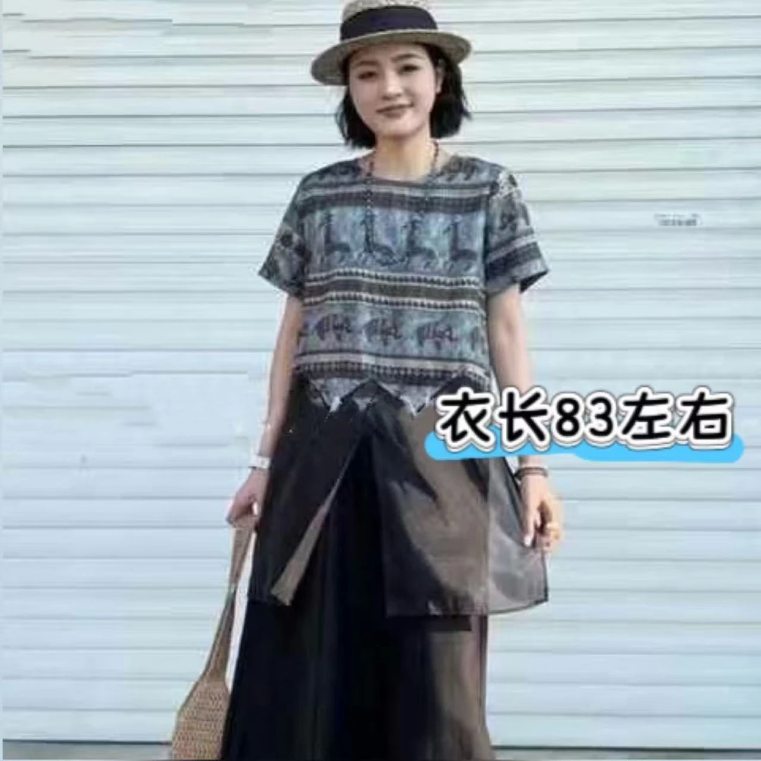 凤儿家-55998 复古拼接圆领网纱开叉上衣