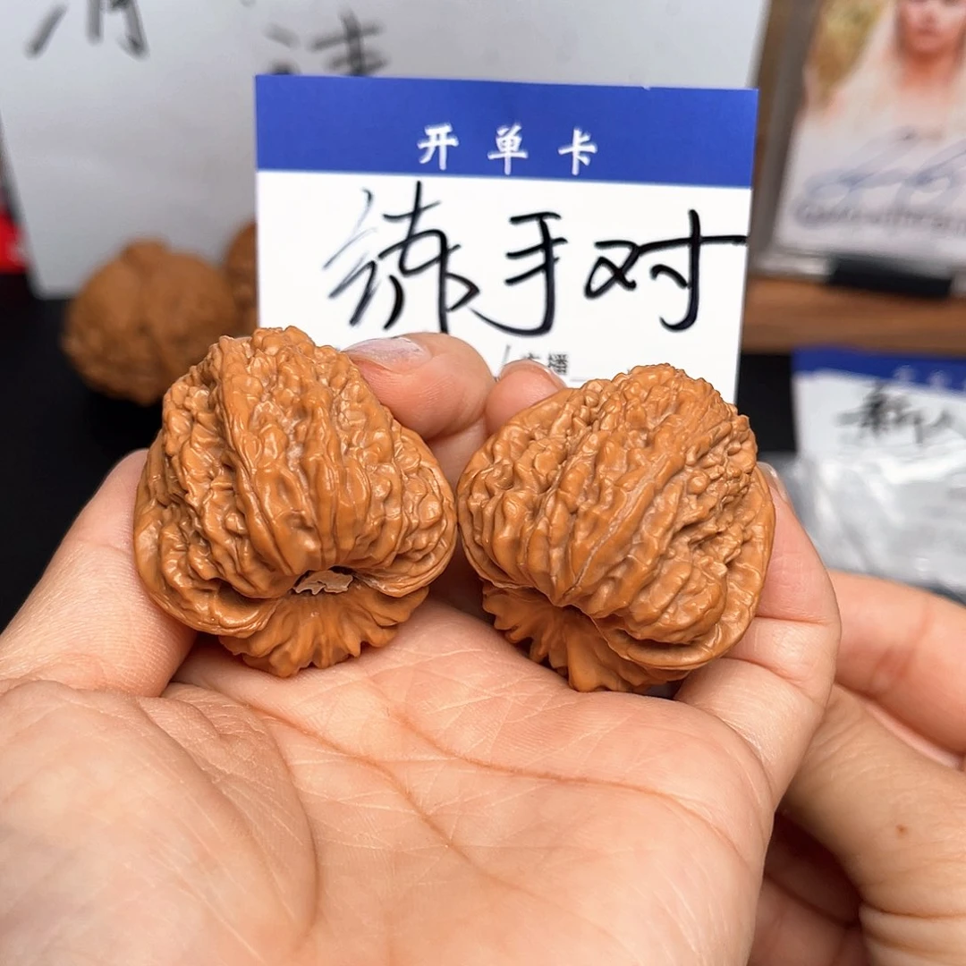 文玩核桃吊坠平谷凹底37尺。