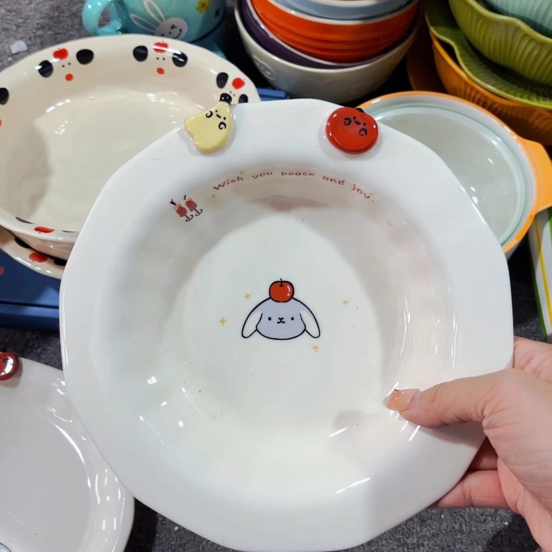 陶瓷孤品苹果小狗全品八寸深盘