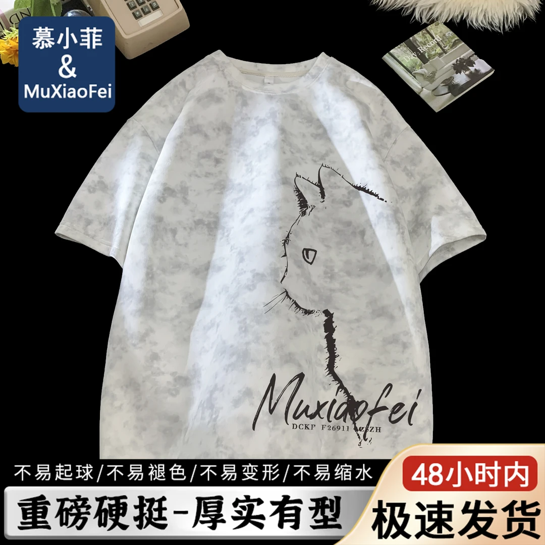 2025夏季新款圆领宽松休闲T恤男美式港风潮流撞色猫咪男生短袖