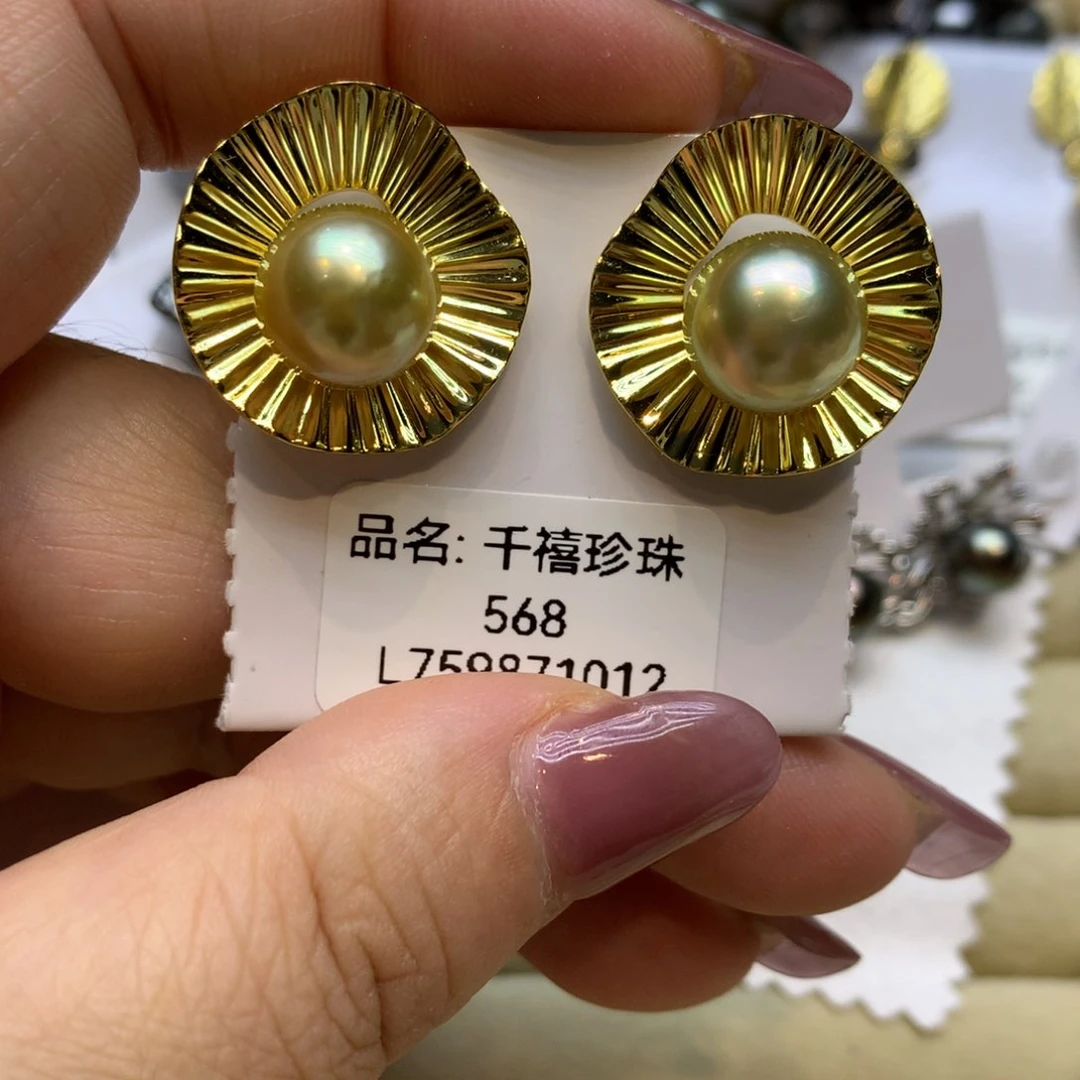 银S925镶嵌耳饰海水珍珠