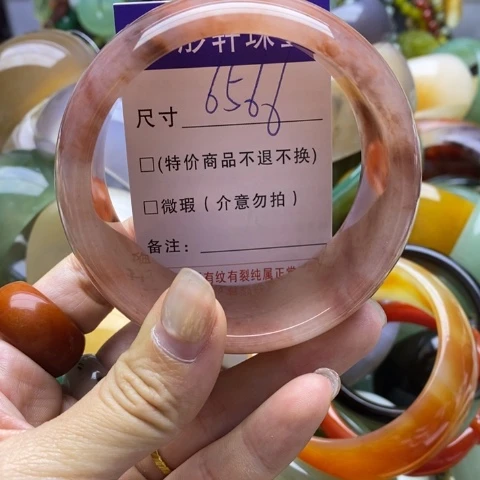 未镶嵌手镯石英质玉
