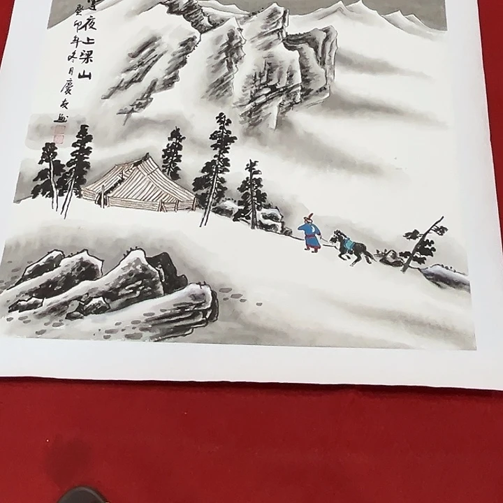 国画国画作品展览等