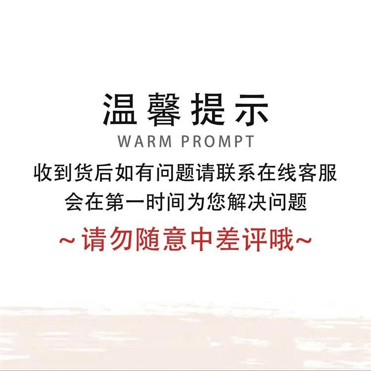 古早味穿搭凉感清凉透气连衣裙女夏8160