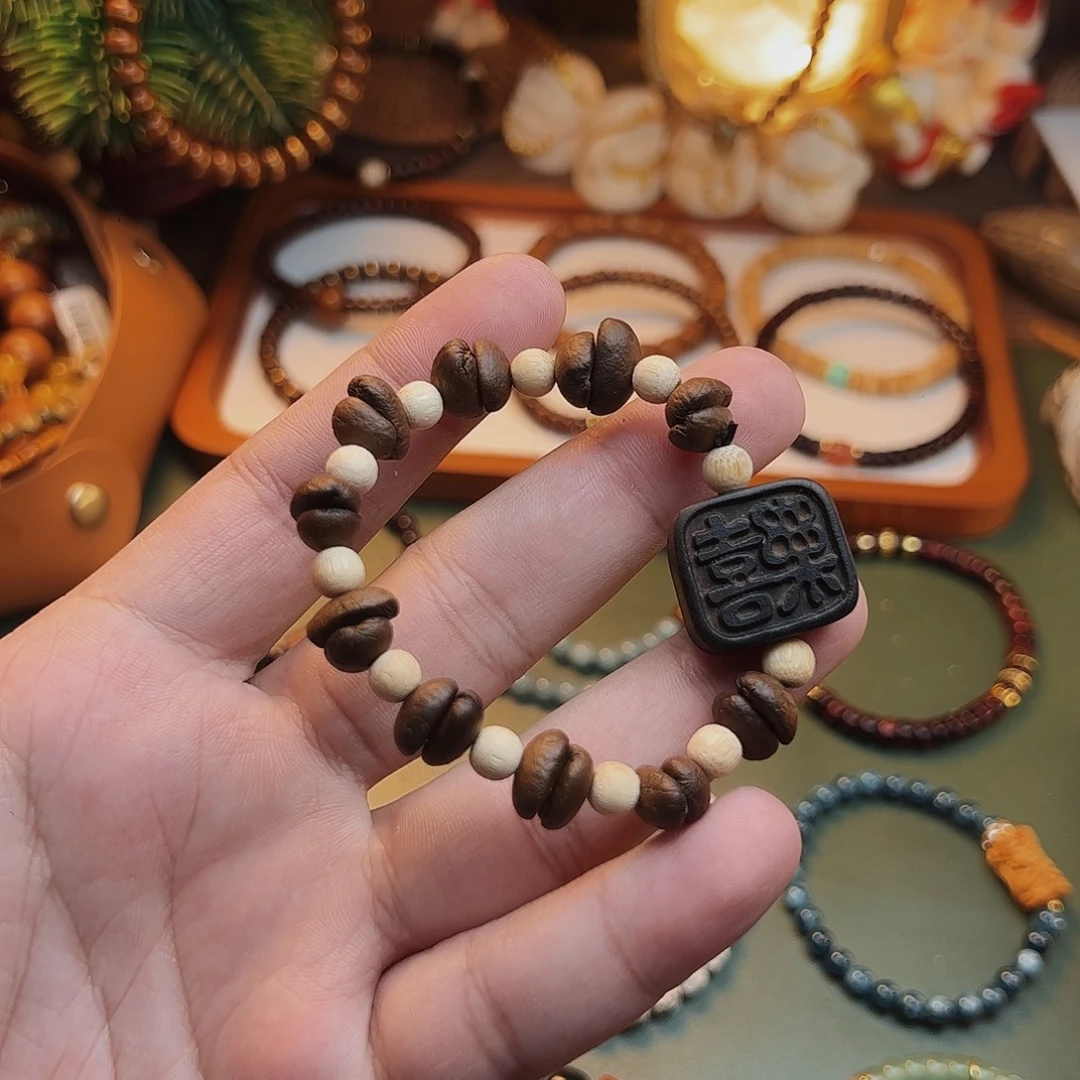菩提根/象牙果手串
