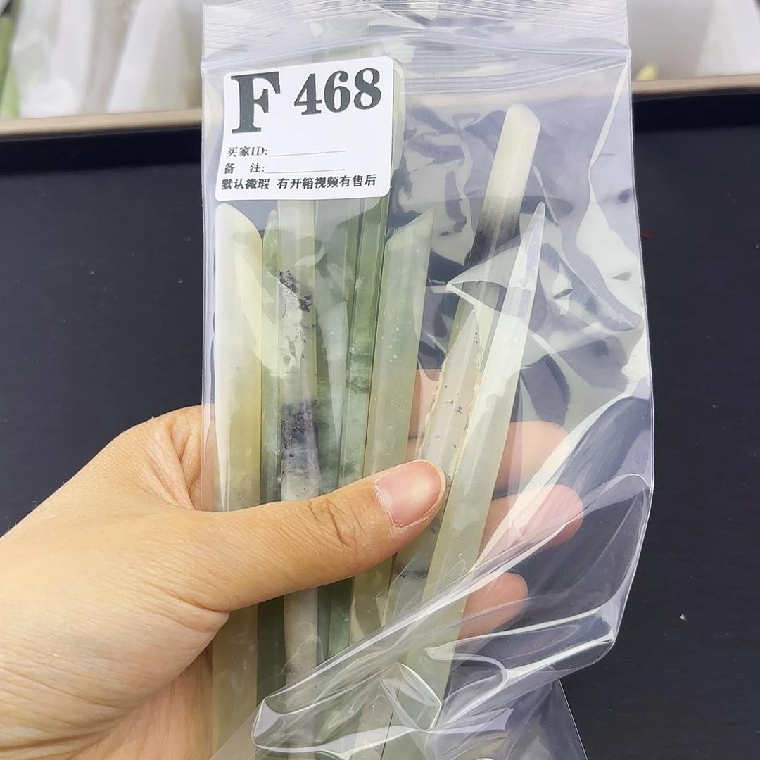 蛇纹石玉发饰合金抱****星