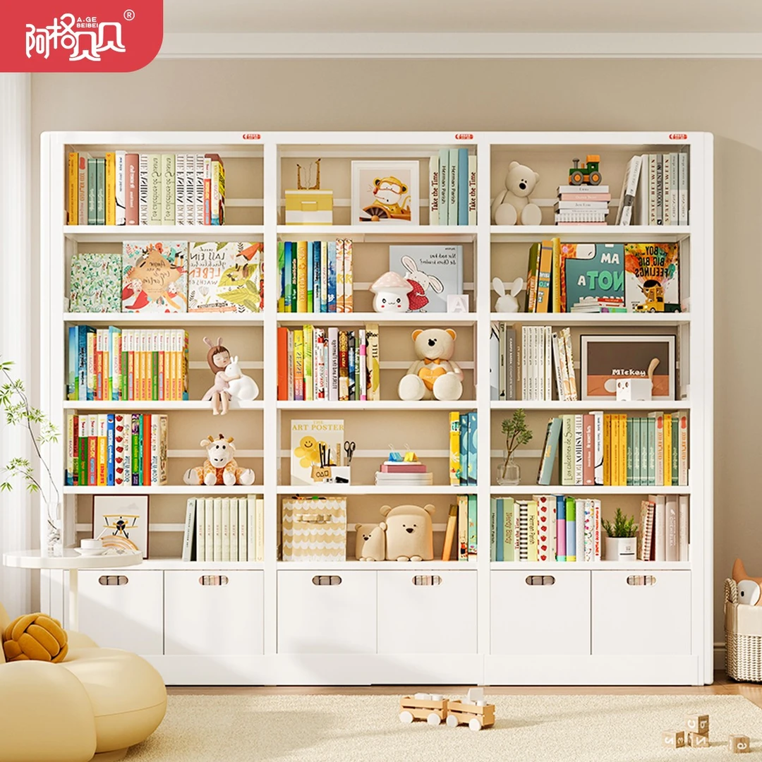 Agebeibei/阿格贝贝客厅简约家用图书馆书架落地置物架儿童绘本架