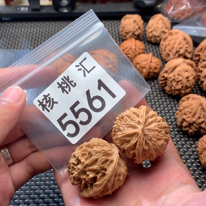 文玩核桃吊坠苹果