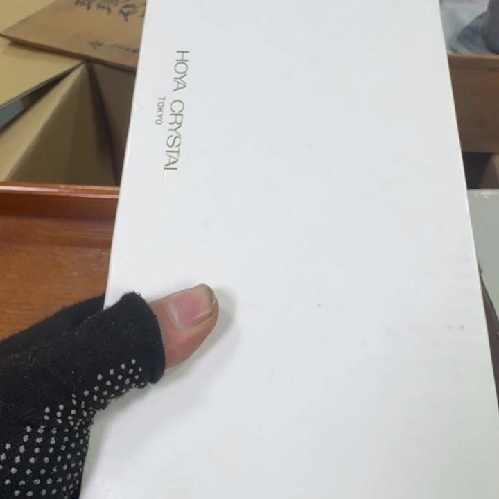 紫砂哈哈哈哈哈哈哈哈哈上**孑