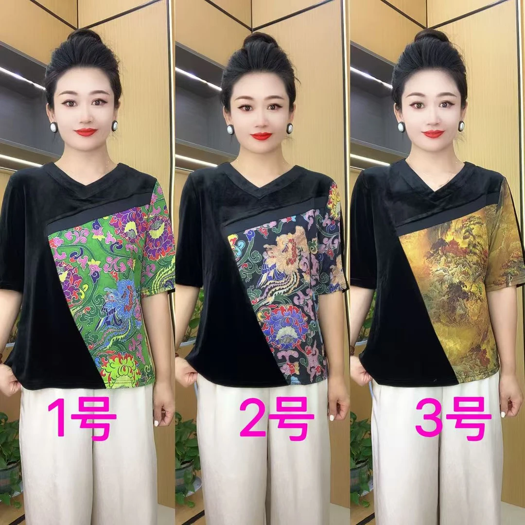 新款V领丝绒拼接国风显瘦小衫0125#