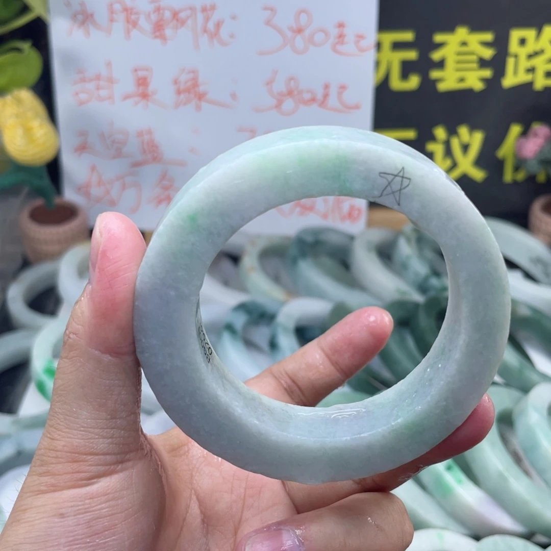 定制翡翠未镶嵌翡翠A货