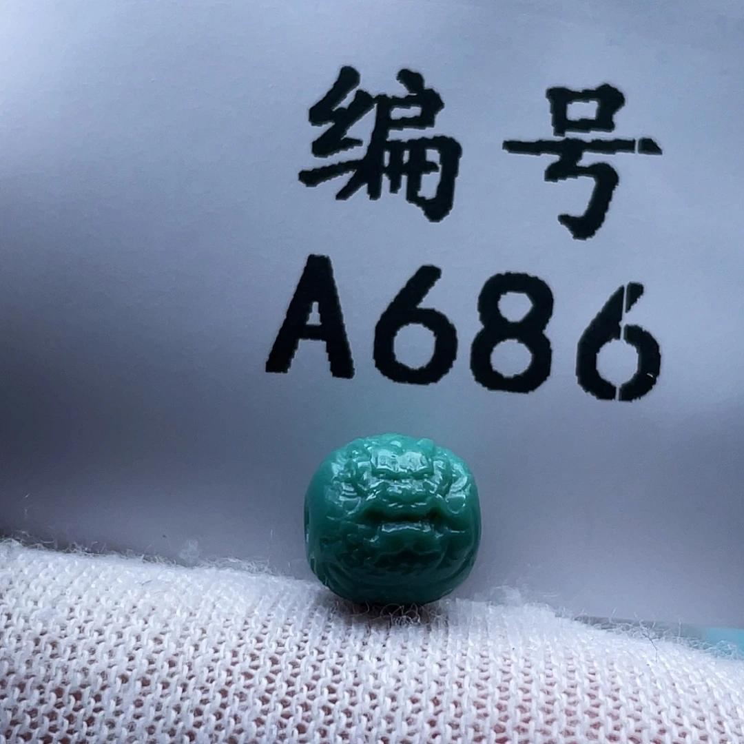 狼***腾绿松石未镶嵌珠宝奇石卡7.5