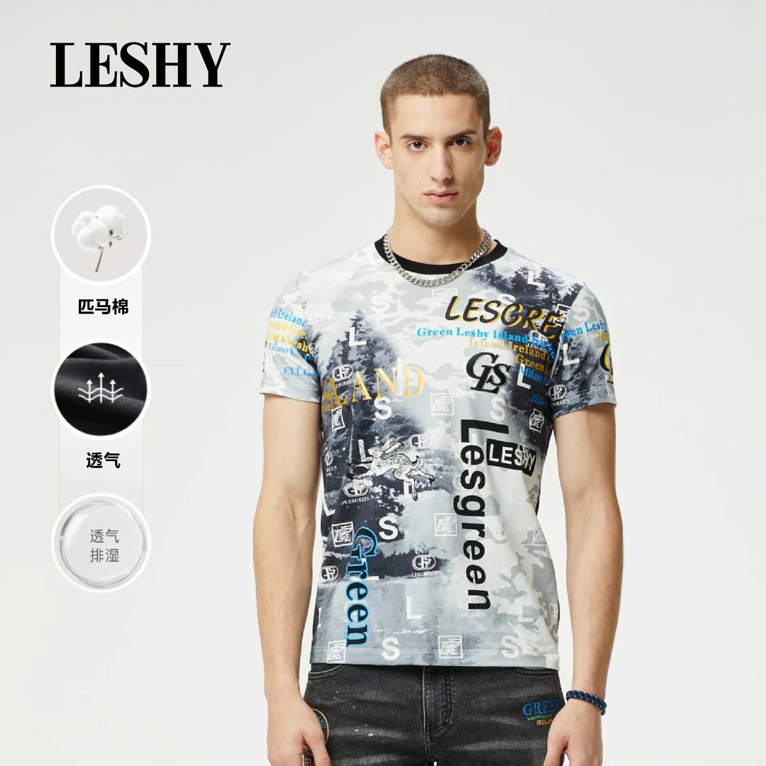 【超值优惠】乐士男装潮流数码印花圆领短袖T恤66231TH019